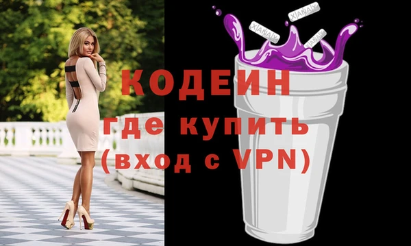 дмт Бугульма